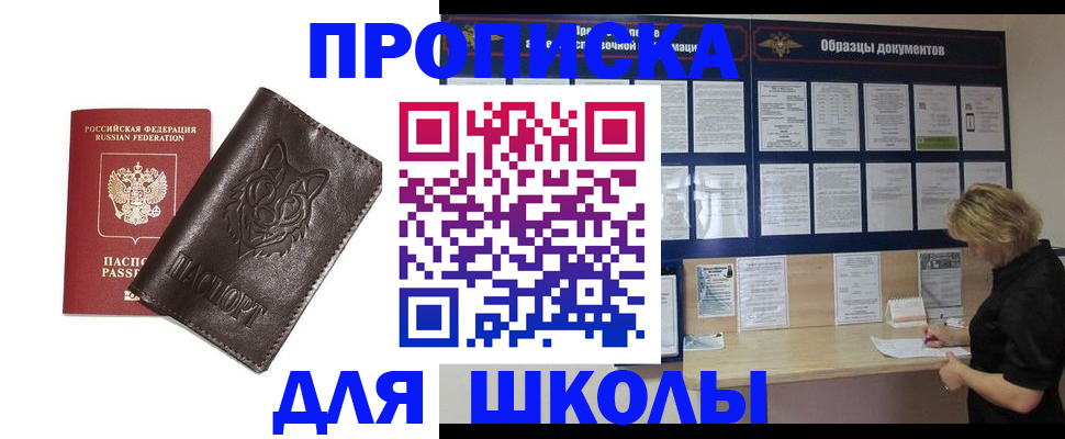 форма 3 в Судогде